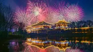 SPRING FESTIVAL
