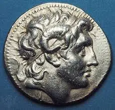 Coins – the first form of money